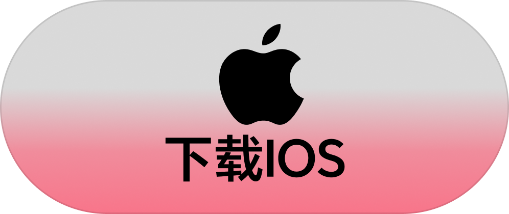 IOS